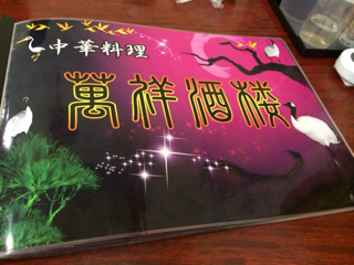 image-20140206114537.png