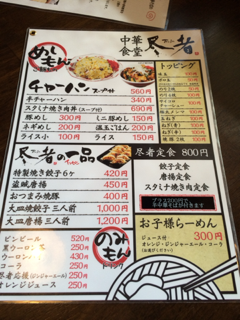 image-20140206115910.png